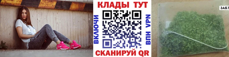 Купить наркоту Заинск COCAIN  Мефедрон  Гашиш  МАРИХУАНА 