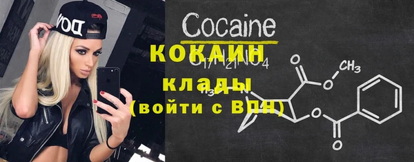 прущая мука Бабаево