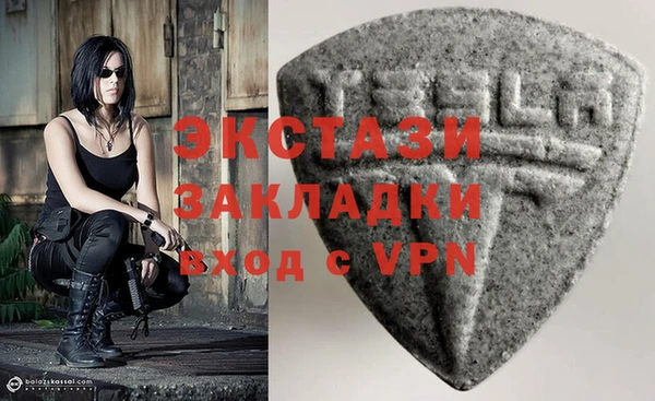 каннабис Аша