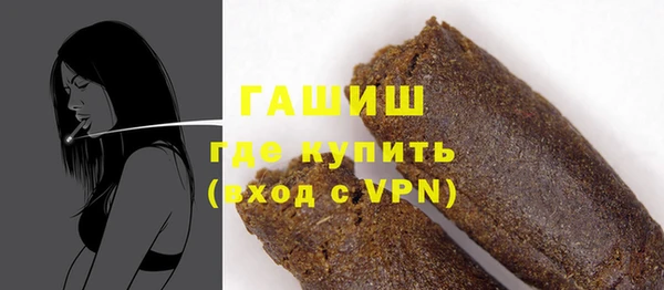 сатива Белая Холуница
