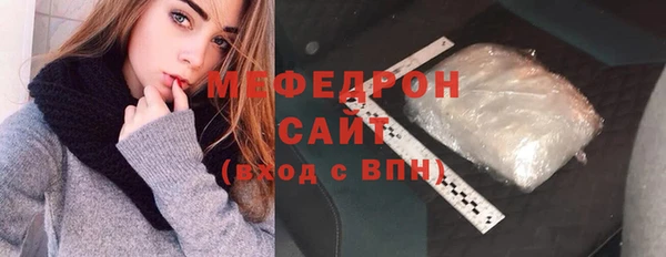 каннабис Белая Калитва