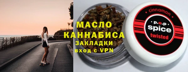 каннабис Белая Калитва