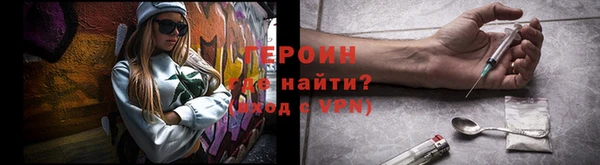 каннабис Белая Калитва
