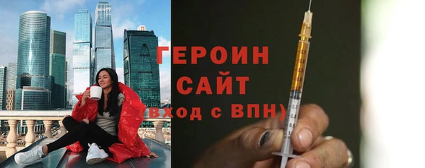 прущая мука Бабаево