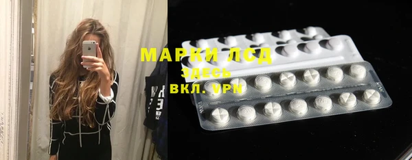 прущая мука Бабаево