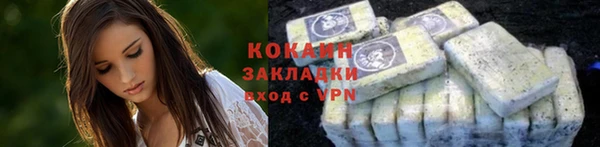 круглые Гусь-Хрустальный