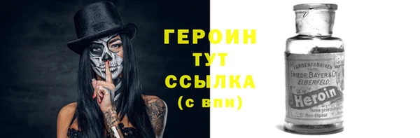 каннабис Белая Калитва
