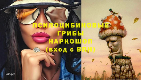 каннабис Аша