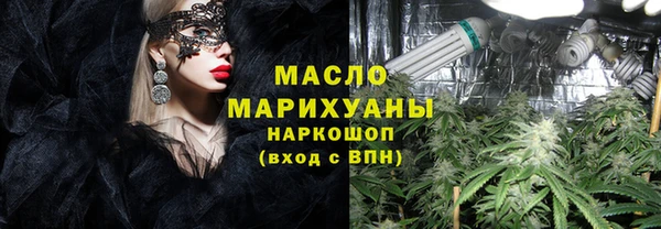 каннабис Белая Калитва