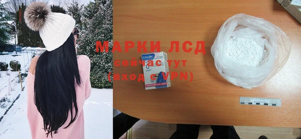 каннабис Аша