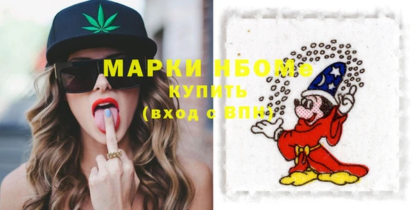 прущая мука Бабаево