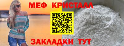 кокс Кунгур