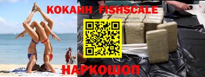 мефедрон Кумертау