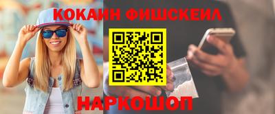 кокс Кунгур