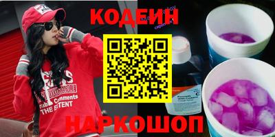 кокс Кунгур