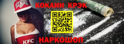 каннабис Кулебаки