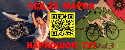 каннабис Кулебаки