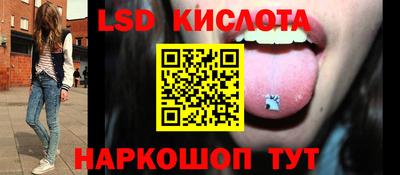 каннабис Кулебаки