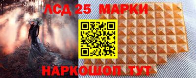 кокс Кунгур