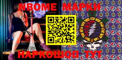 кокс Кунгур