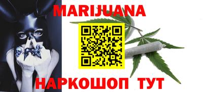 мефедрон Кумертау