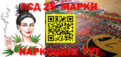кокс Кунгур