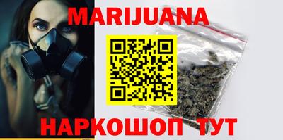 мефедрон Кумертау