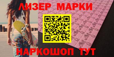 мефедрон Кумертау