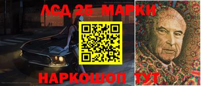 мефедрон Кумертау