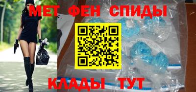 кокс Кунгур
