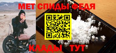 кокс Кунгур