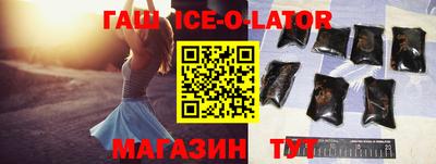 мефедрон Кумертау