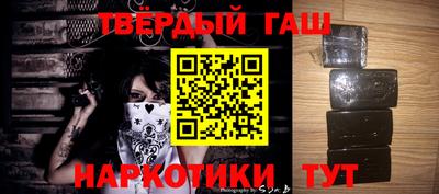 мефедрон Кумертау