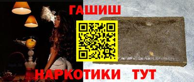 кокс Кунгур