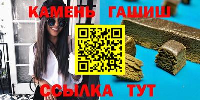 каннабис Кулебаки
