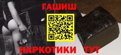 каннабис Кулебаки