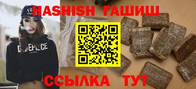 кокс Кунгур