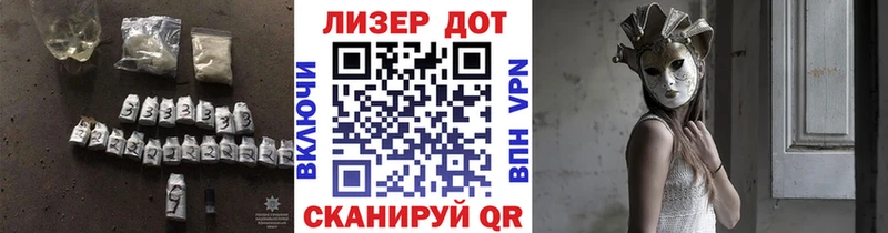 сколько стоит  Заинск  нарко площадка наркотические препараты  ЛСД экстази кислота  omg зеркало 