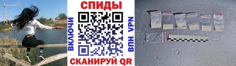 Метамфетамин мет  mega ONION  Заинск 