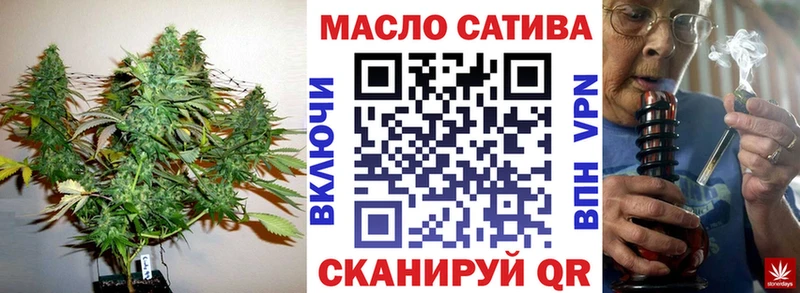 где можно купить наркотик  блэк спрут ссылка  Дистиллят ТГК вейп с тгк  Заинск 